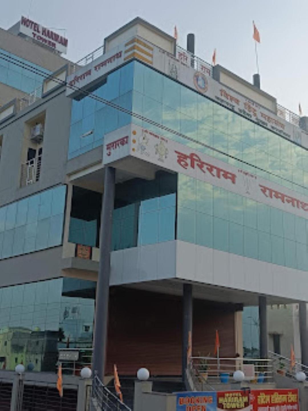 Hotel Hariram Tower Wardha Экстерьер фото