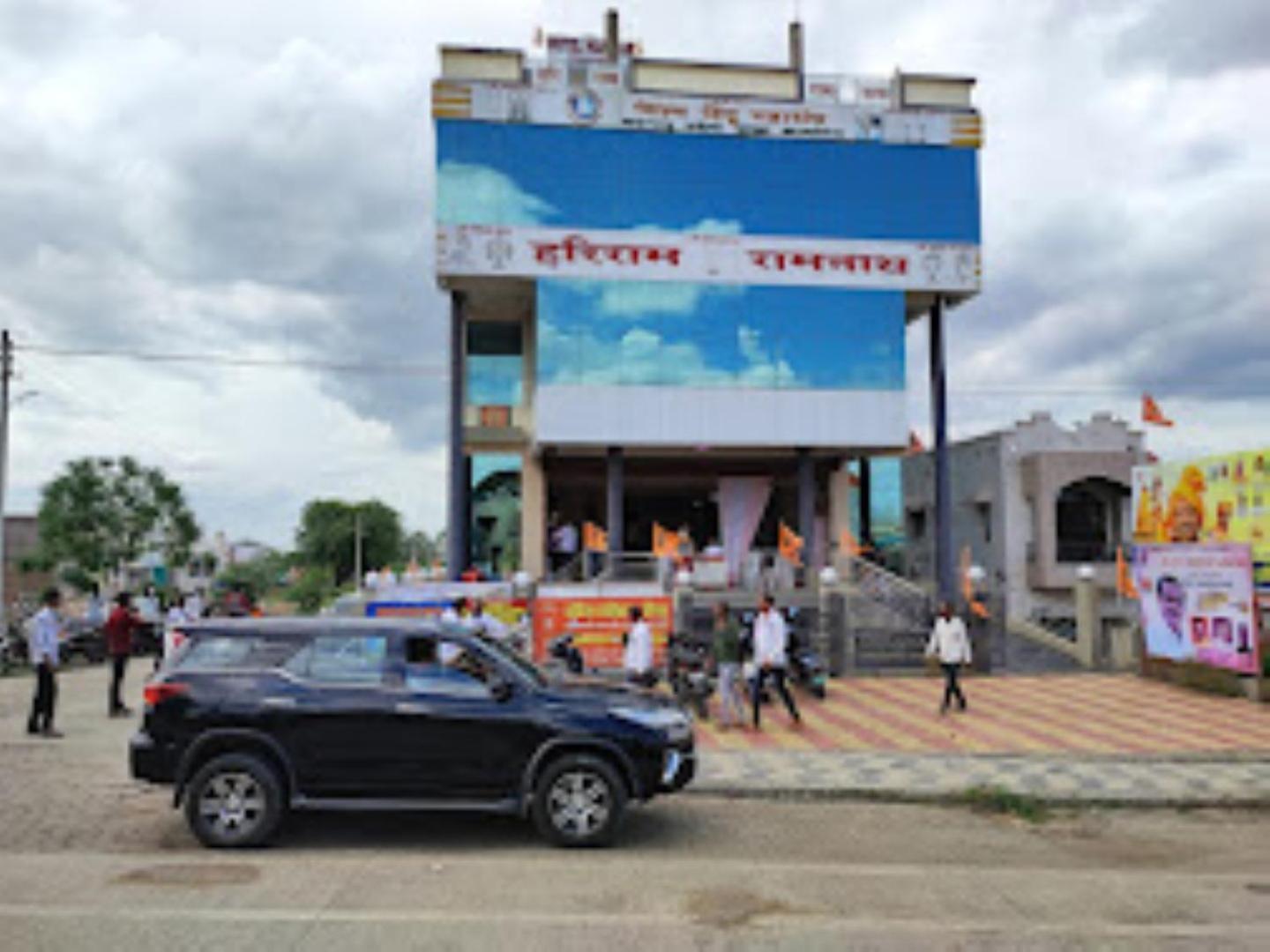 Hotel Hariram Tower Wardha Экстерьер фото